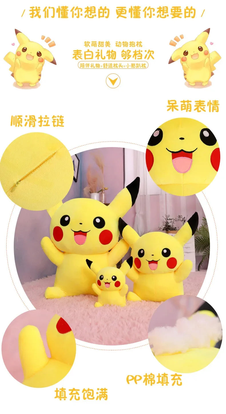 25-80cm Big Size Pokemon Pikachu Plush soft Children's accompany Collection Toys Gifts